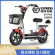 碩源新國標可上牌電瓶車(chē)成人電動(dòng)自行車(chē)48V鋰電小型電瓶車(chē)男女代步車(chē) 紅色（新國標可提出） 48V12A普通鉛酸電池續航約80里