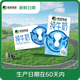 優(yōu)然牧業(yè)純牛奶250ml*24盒整箱 營養(yǎng)早餐牛奶
