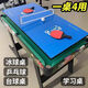 杰雅蒂臺(tái)球桌室內(nèi)可折疊臺(tái)球?qū)W生宿舍家用兒童桌球兒童禮物61親子玩具 桌面免安裝-85cm 【材質(zhì)升】穩(wěn)固不抖-臺(tái)球整套配