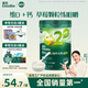 英氏嬰幼兒米粉維D加鈣草莓味258g多樂(lè)能營(yíng)養(yǎng)寶寶輔食加鐵米糊2段7月+
