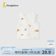 童泰（TONGTAI）嬰兒背心夏季純棉寶寶衣服兒童護(hù)肚馬甲男童女童打底內(nèi)衣提花 棕色 90