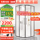 東鵬（DONGPENG）淋浴房弧扇形一體家用浴室玻璃隔斷不銹鋼槍灰洗澡間干濕分離浴屏 900*1000|不銹鋼|升級中柱款 標高2000，含石基2050mm