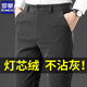 羅蒙休閑褲男燈芯絨秋冬季加絨加厚挺括有型中年男士休閑條絨男褲 深灰 厚款 32 【建議130-140斤】
