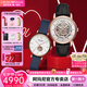 安普里奧·阿瑪尼（Emporio Armani） 情侶表一對生日七夕情人節(jié)禮物時尚男女手表 【禮盒裝】AR60007+AR60020