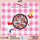 CASETIFY Hello Kitty x CASETiFY 三麗鷗聯(lián)名 磁吸支架/指環(huán)/卡包支架 適用Magsafe手機支架指環(huán)通用 【黑色支架】貼紙