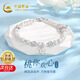 中國黃金China Gold桃花銀手鏈女輕奢高端珍珠手鏈銀飾七夕情人節(jié)禮物送女友老婆生日 四葉桃花小米珍珠手鏈+證書禮盒