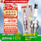 NGK銥鉑金火花塞ILKFR7A8單支裝適用于Jeep指南者自由俠 1.3T