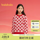 巴拉巴拉女童毛衣兒童毛衫童裝2025春裝中大童針織上衣拜年服208125103002