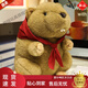 朗程哪吒2魔童鬧海同款玩偶圍脖土撥鼠毛絨玩具送朋友生日禮物圍巾土撥鼠45cm/0.8kg