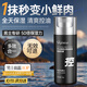ORGINESE男士面霜控油保濕提亮膚色擦臉油緊致舒緩滋潤補(bǔ)水乳液護(hù)膚