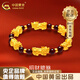 中國黃金（CHINA GOLD） 黃金手鏈女款足金石榴石貔貅轉運珠紅瑪瑙手串七夕生日禮物女生 6mm石榴石【6只貔貅+6顆金珠】約4.3g