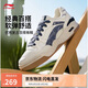 李寧月白2.0牛仔布拼接丨板鞋男鞋撞色舒適增高休閑鞋AGCU275
