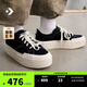 匡威（Converse）官方 悠游All Star男女厚底鞋UU鞋面包鞋黑色A08789C A08789C 39