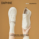 DAPHNE達芙妮小白鞋女2026新款春季百搭鞋子女款厚底鞋休閑運動(dòng)鞋女板鞋