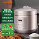 九陽（Joyoung）電壓力鍋高壓鍋家用5L高壓電飯鍋深湯加深不銹鋼雙膽煮湯鍋智能多功能電飯煲智能預(yù)約自動排氣 【深湯系列】顏值款50C35 5L
