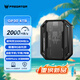宏碁掠奪者（PREDATOR）4TB Type-c USB 3.2 移動固態(tài)硬盤（PSSD）GP30 RGB電競款 2000MB/s 手機直連筆記本外接