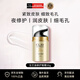 玉蘭油（OLAY）七效合一修護面霜晚霜50g保濕淡細紋女生生日禮物
