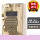 正版 英文原版 鼠疫 流亡 王國及其他著作 Plague Fall Exile And The Kingdom And Selected Essays Everyman 英文版