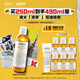 科顏氏（Kiehl's）金盞花爽膚水250ml 祛痘控油舒緩護(hù)膚品生日禮物送女朋友