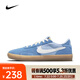 耐克（NIKE）2025年男子 SB HERITAGE VULC戶外鞋 CD5010-401 42