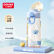 小土豆（potato）兒童水杯運動(dòng)水壺幼兒園喝水杯子小學(xué)生孕婦寶媽直飲杯 490ml藍色