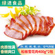 綠進松板雪花肉半成品豬頸肉冷凍腌制新鮮松頸肉豬肉整箱餐飲酒店商用 松板雪花肉400g*2包