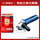 博世（BOSCH）GWS 720 角磨機(jī)切割機(jī)打磨機(jī)磨光機(jī) 720瓦 100mm 電動(dòng)工具