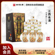 四特酒 東方韻 弘韻 特香型白酒 52度 558ml*6 整箱裝