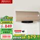 帥康（Sacon）3000W速熱節(jié)能60L熱水器 智能防電墻無線智能遙控浴室家用儲水式熱水器 DSF-60DY3（E）