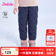 笛莎Deesha 童裝女童羽絨褲2024冬季新款寶寶保暖長(zhǎng)褲 藏青30 150cm
