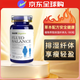 MadeOrganics排濕丸加拿大濕無(wú)蹤草本推薦原裝進(jìn)口薏仁水平衡山白竹片 【排濕丸】1瓶