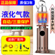 邁震(順豐包郵)燃?xì)馊∨魃逃靡夯瘹馊∨癄t家用天然氣戶外煤氣兩用烤火燒水爐子 升級版（不銹鋼加厚大爐頭）液化氣+防滑輪+防爆閥
