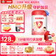 貝因美愛加3-6歲兒童成長奶粉調(diào)制乳粉4段800g*6罐 含乳鐵蛋白