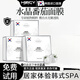 FLOWERWAY水晶白番茄面膜煥顏保濕補(bǔ)水熬夜提亮K氧K糖韓國(guó)面膜 韋雪一盒體驗(yàn)裝 5片