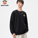 大嘴猴（paul frank）衛衣男士春秋季韓版外套男百搭長(cháng)袖t恤男裝休閑上衣 黑色 XL