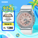 卡西歐（CASIO）G-SHOCK 冬日璀璨主題  GMA-S2100運動女士手表防水手表 送女友 GM-S2100WS-7APR