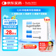 【原研進(jìn)口】施圖倫 七葉洋地黃雙苷滴眼液0.4ml*10支/盒