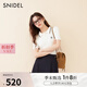 SNIDEL2025春夏新品百搭學(xué)院風(fēng)短袖雙層翻領(lǐng)絞花針織衫SWNT251207 白色 均碼