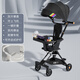 看寶貝（lookbaby）高景觀(guān)嬰兒車(chē)0-6歲用折疊可坐嬰兒推車(chē)遛娃神器溜娃神器 黑彩虹+餐盤(pán)+座墊+遮陽(yáng)蓬