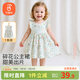 貝瑞加（Babyprints）女童連衣裙夏季純棉背心裙可愛公主裙女寶寶周歲生日禮服 綠葉100