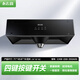 志高志高抽油煙機(jī)家用廚房大吸力歐式自動(dòng)清洗油煙機(jī) 普通錐網(wǎng)按鍵款上門安裝