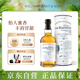 蘇格蘭百富（The Balvenie）12年蘇格蘭單一麥芽威士忌 初次灌裝單桶 洋酒禮盒700ml