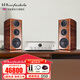 樂富豪（Wharfedale） 愛樂紳2號 發(fā)燒HiFi音箱書架箱三分頻音響紳士寶喇叭 馬蘭士MODEL 30+愛樂紳2號
