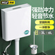 沐唯（muvi）馬桶水箱沖便器沖水箱廁所水箱衛(wèi)生間蹲便器抽水箱蹲坑大沖力水箱