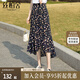 絲柏舍碎花長(zhǎng)裙2025春夏新款女裝高腰魚尾裙小個(gè)子半身裙