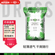 吉氏（DRESS）薄越紙尿褲 ins風(fēng)嬰兒尿不濕超薄透氣大吸量寶寶尿褲 M碼52片【6-11kg適用】