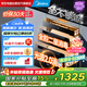 美的（Midea）家用暖陽消毒柜嵌入式廚房餐具碗柜碗筷茶杯茶具 光波2.0紫外線 110L三層容量國家補(bǔ)貼 110Q21 Pro