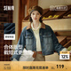 森馬（Semir）森柔牛仔|牛仔外套女短款翻領(lǐng)做舊衣服秋復(fù)古夾克小個(gè)子街頭 牛仔黃泥染80325 M