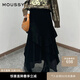 moussy 新品法式田園風(fēng)不規則荷葉邊半身裙028IAZ31-1012 020黑色 M