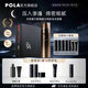 寶麗（POLA）進口碧艾BA泡沫精華面膜深層補水免洗睡眠面膜節(jié)日禮物送女友 B.A泡沫面膜-禮盒版